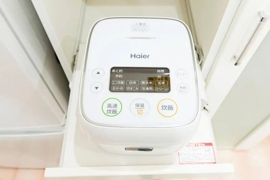 明るい室内で美室を提供　サービスアパ―トメントsapporo南8条 Apartment 0*, Sapporo Japan