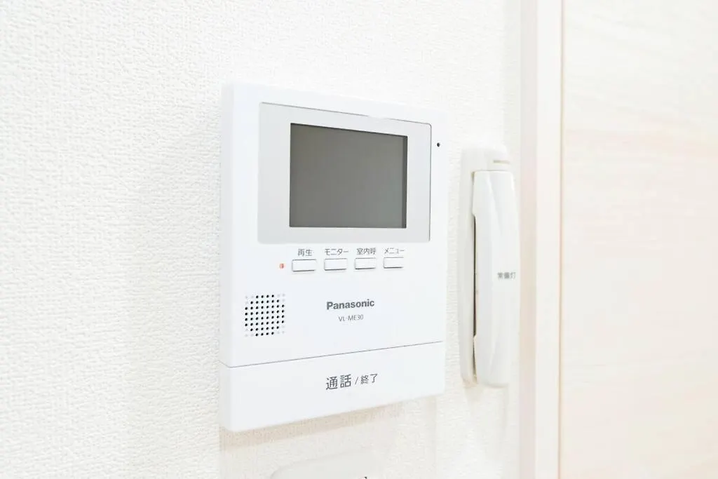 明るい室内で美室を提供　サービスアパ―トメントsapporo南8条 Apartamento 0*, Sapporo Japão